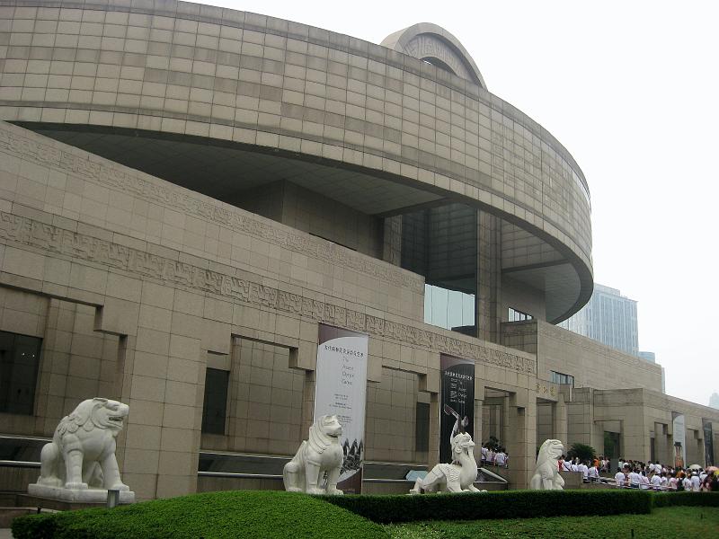 Shanghai Museum.JPG